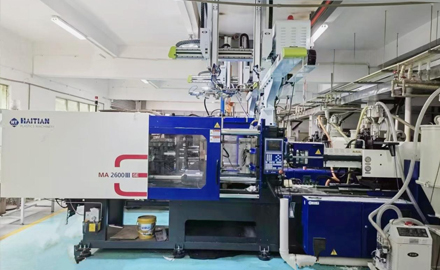 injection molding machines